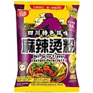 Baijia instantní rýžové vermicelli Hot&Spicy 105g